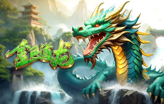 2026年4月16日哈萨克甲贾伊克vs艾斯坦拿B队直播【24直播网】