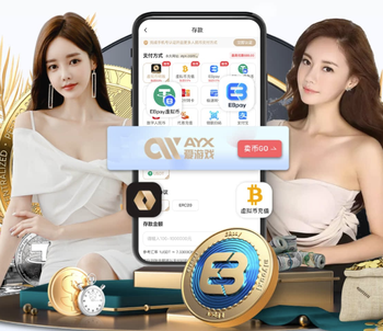 都体：洛博特卡仍是尤文的优先目标，球员解约金2500万欧元