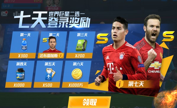 斯波：三球绊倒阿德巴约的动作愚蠢又危险，他本该被驱逐出场