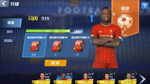 2026年4月16日亚挑联马尼拉挖掘者vs柴桢直播【24直播网】