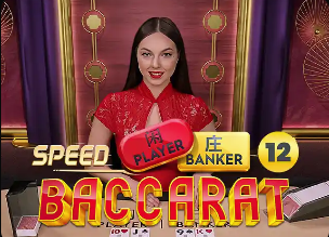 每体：法国金融家拉格拉里在皇马虽无正式职务，却很有影响力