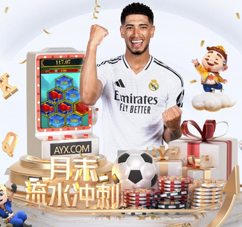 04月17日 欧联杯1/4决赛 塞尔塔vs弗赖堡 全场录像回放