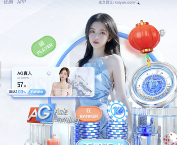 科尔：我们和快船彼此非常了解，库里对我说他感觉非常好