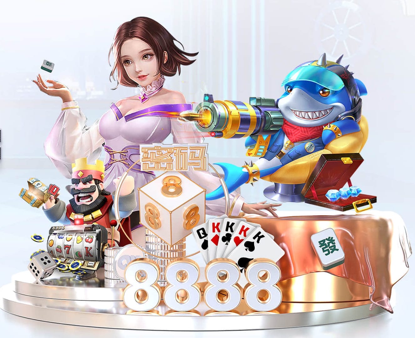 马德兴：如果中超球队不改变态度，亚冠扩军只是增加丢脸机会