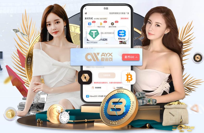 弗里克：为我的球队感到自豪，我们表现很出色只是运气不太好