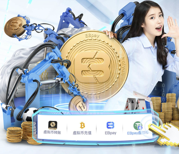 2026年4月16日菲MPBL宾南塔塔克vs奎松城户田直播【24直播网】