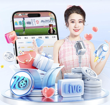 刘建业：双方主教练彼此熟悉，所以我们只需要做好自己