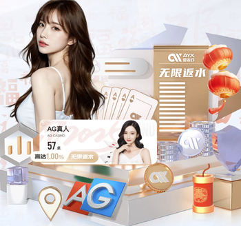 追梦：文班亚马的防守强于我 本赛季的DPOY最无悬念？