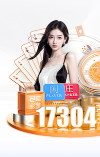 奥尔莫：我们这两年几乎都以同样的方式出局