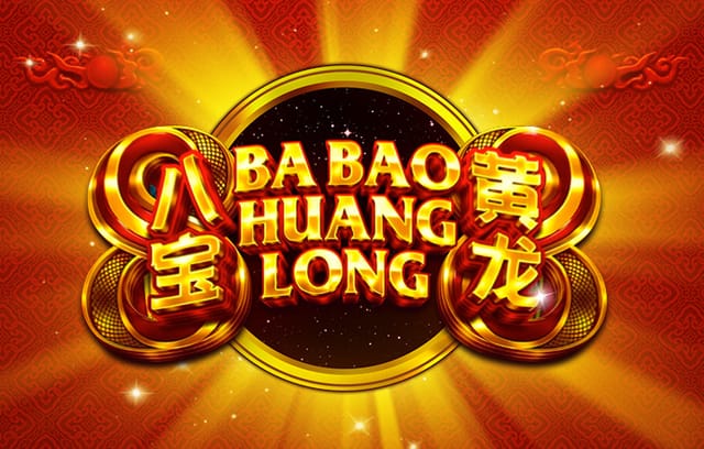 蓝军旧将布里奇在看台庆祝曼城赢球，他是曼城电视台团队一员